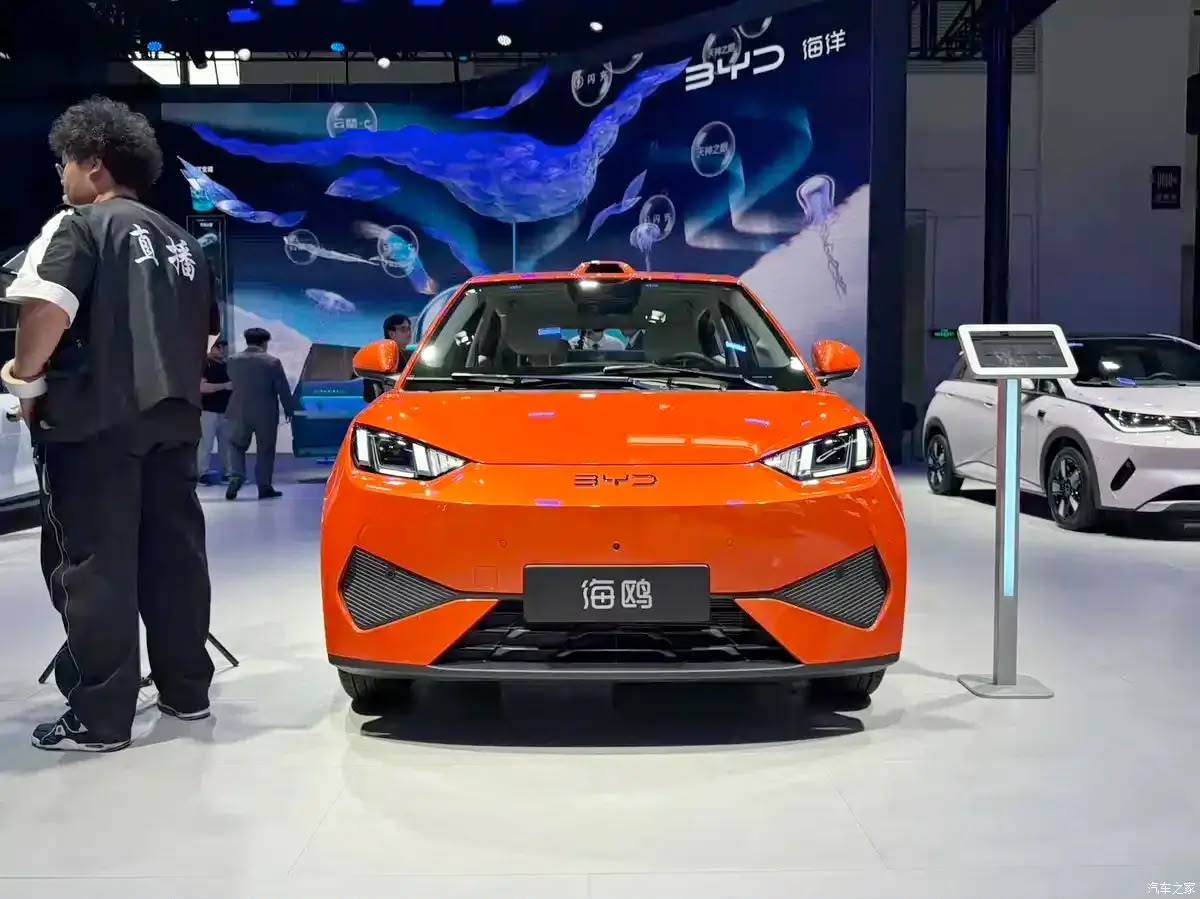 BYD Canada