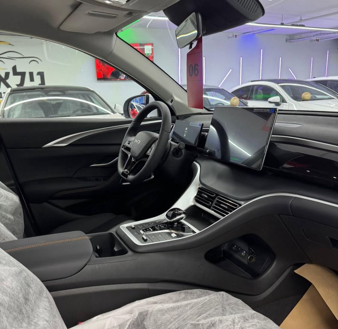 BYD Sealion 5 DM-i For Sale