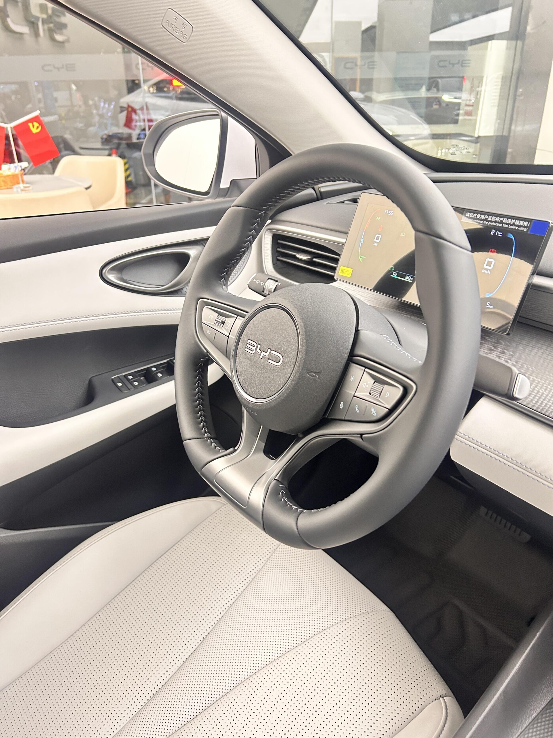 BYD Seal 5 DM-i For Sale - Image 3